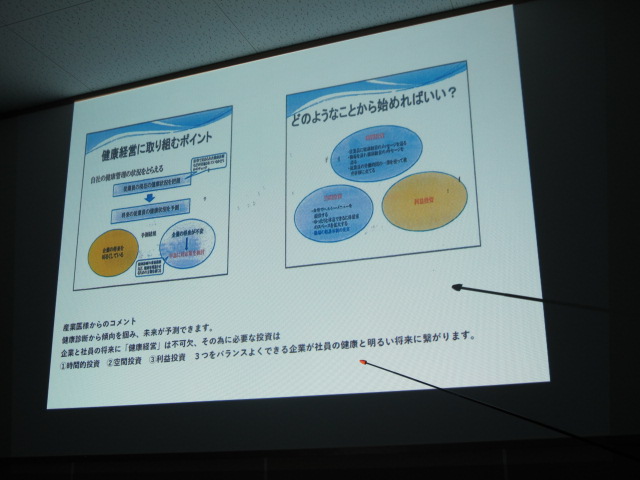 イメージ 12