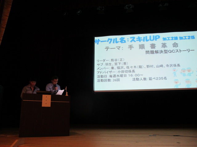 イメージ 23
