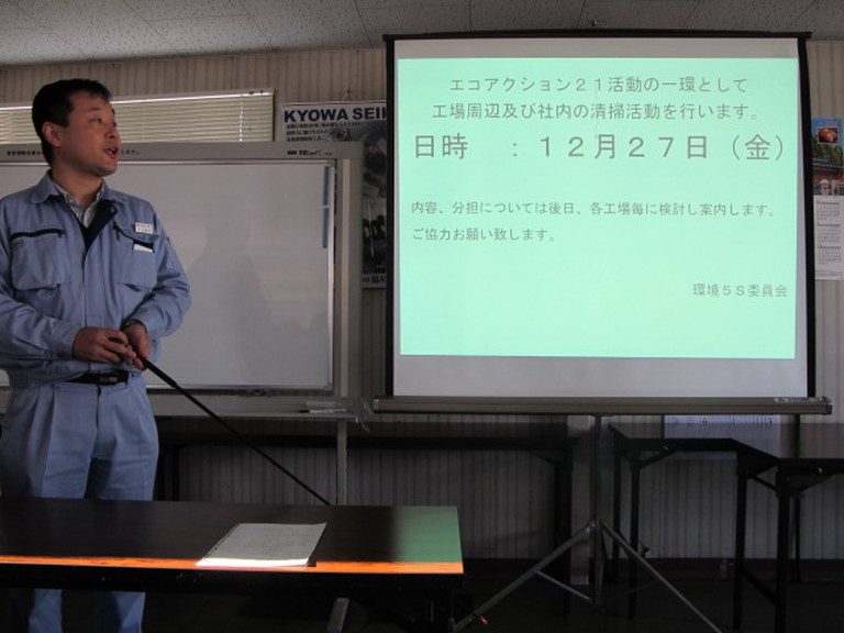 イメージ 7