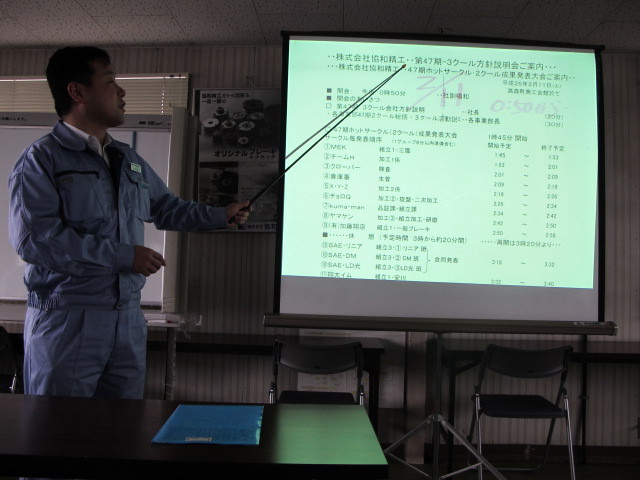 イメージ 6