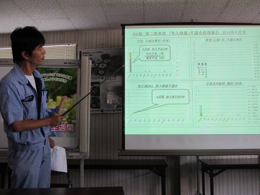 イメージ 23