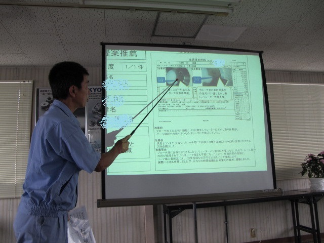 イメージ 20