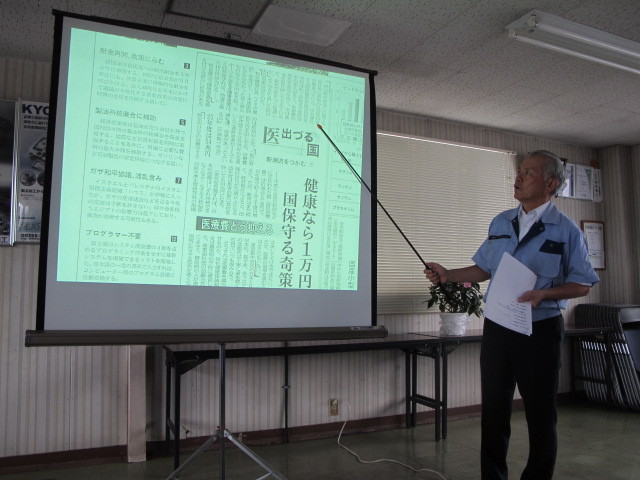 イメージ 4