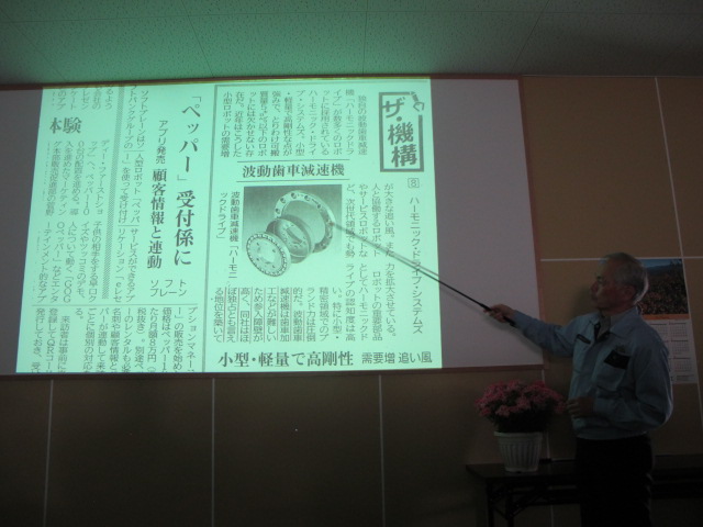 イメージ 11