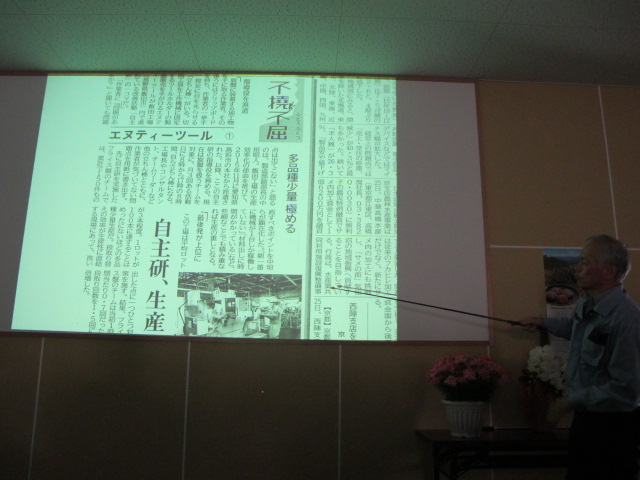 イメージ 12