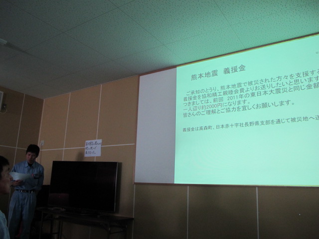 イメージ 22