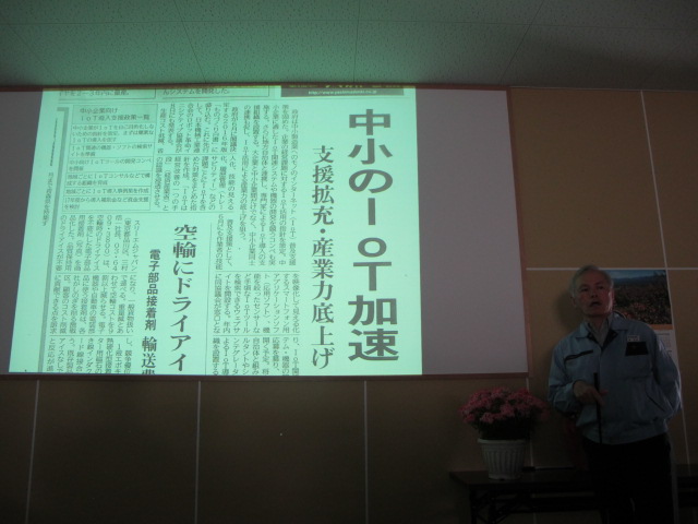 イメージ 7