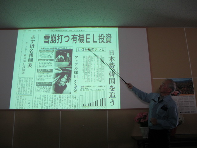 イメージ 9