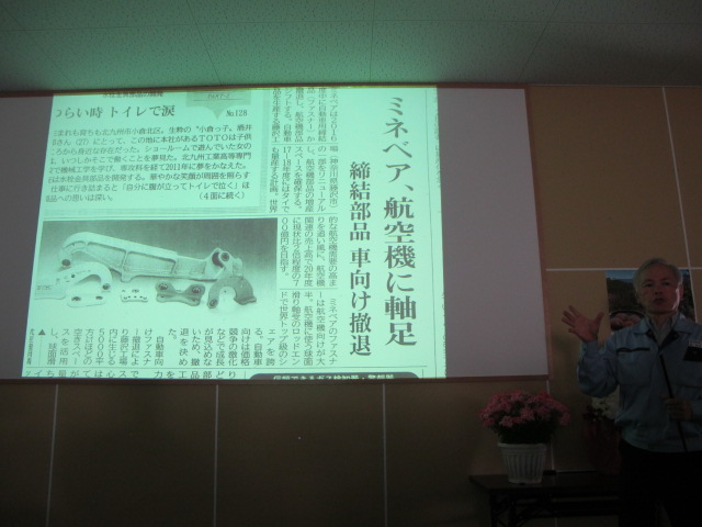 イメージ 10