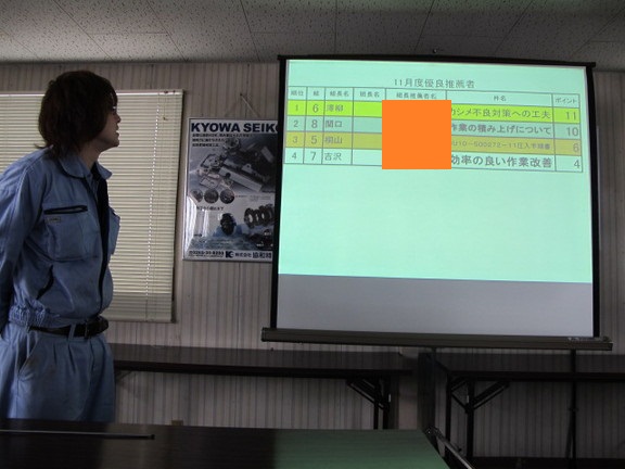 イメージ 19