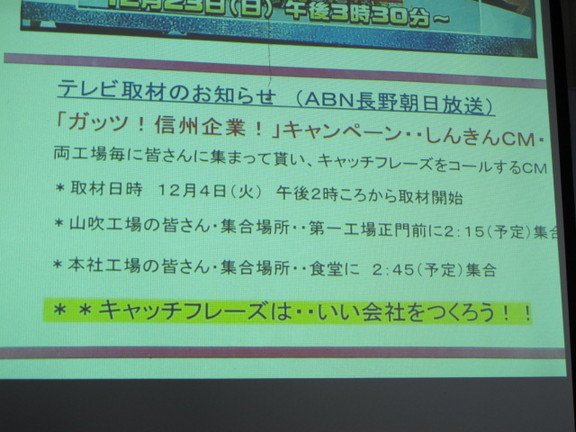 イメージ 9