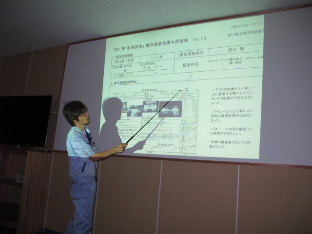 イメージ 15