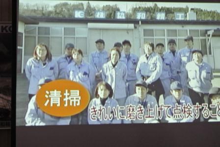 イメージ 10