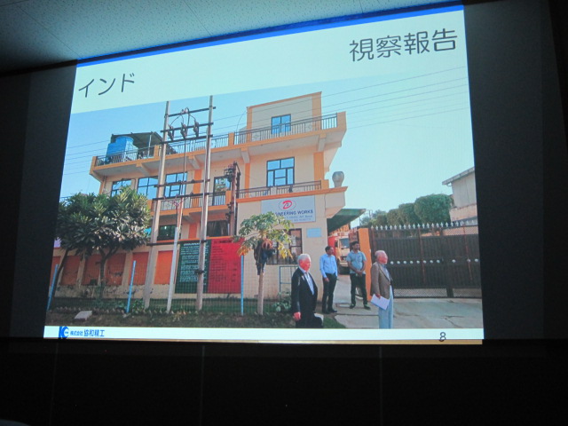 イメージ 4