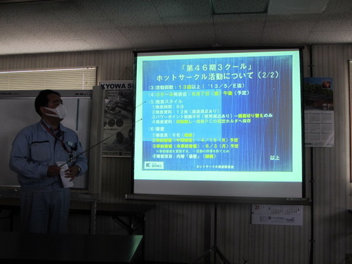 イメージ 20
