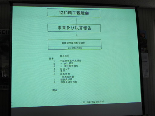 イメージ 27