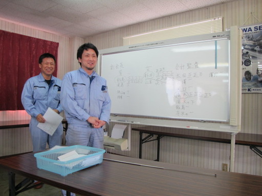 イメージ 32