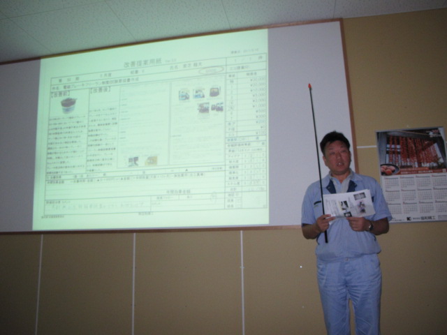 イメージ 12