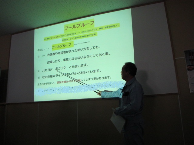 イメージ 8