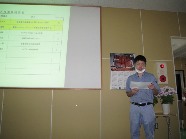 イメージ 10