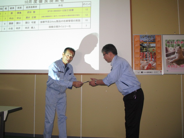 イメージ 18