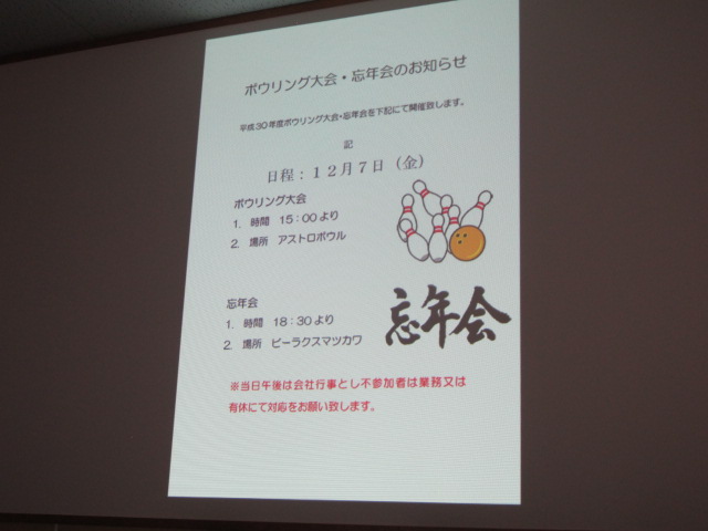イメージ 21