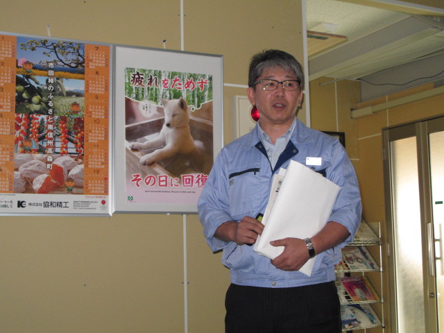 イメージ 5