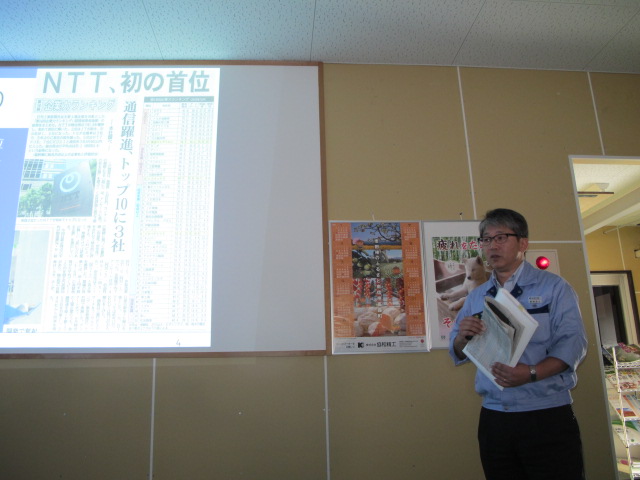 イメージ 7