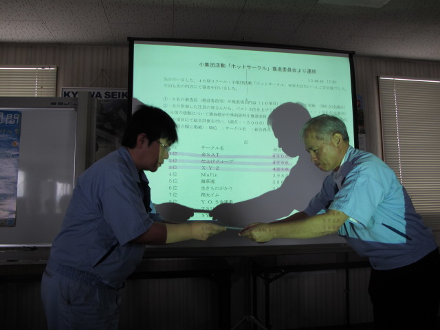 イメージ 14