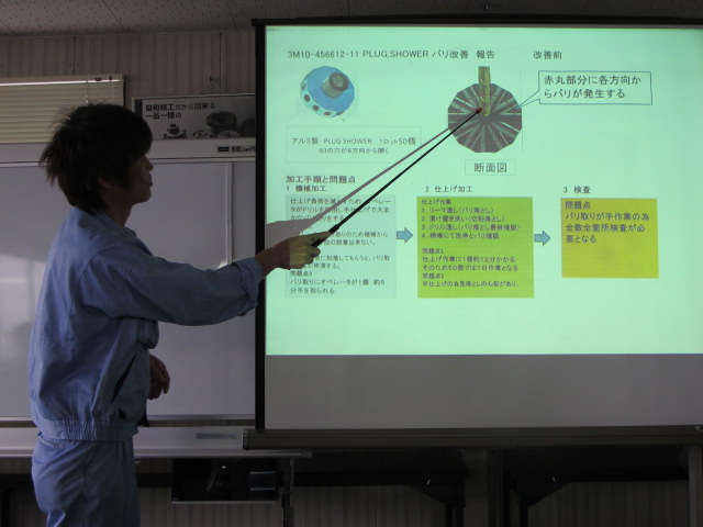 イメージ 13