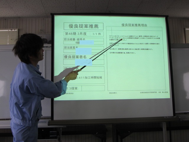 イメージ 22