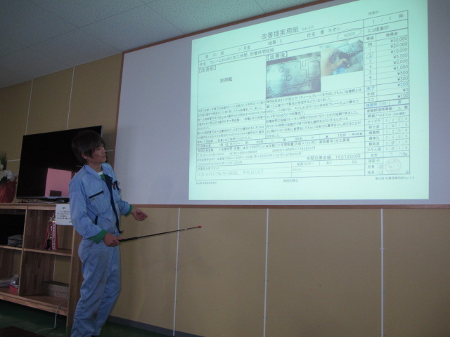 イメージ 11
