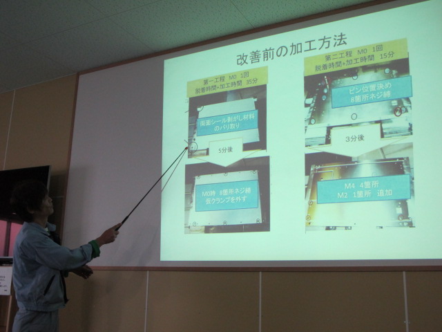 イメージ 13