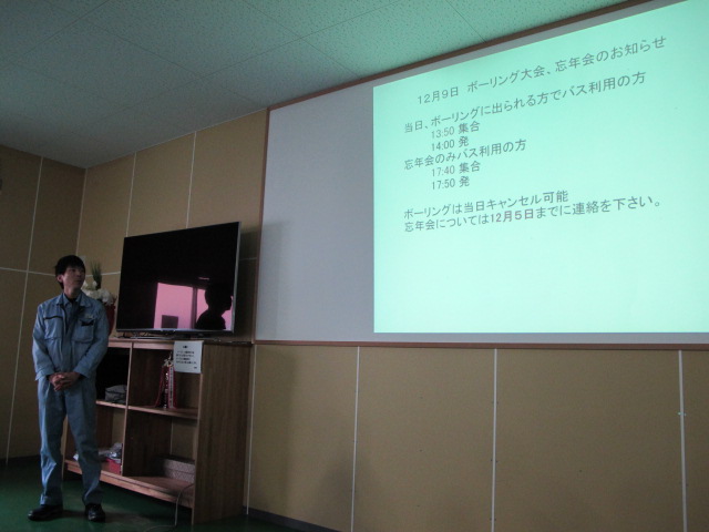 イメージ 15
