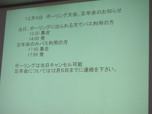 イメージ 16