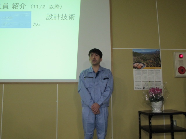 イメージ 3