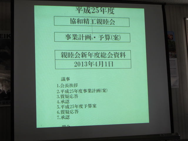 イメージ 19