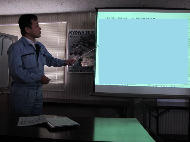 イメージ 6