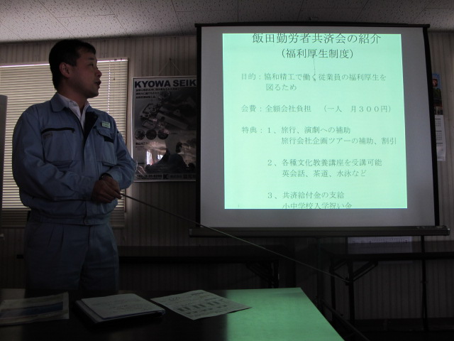 イメージ 7