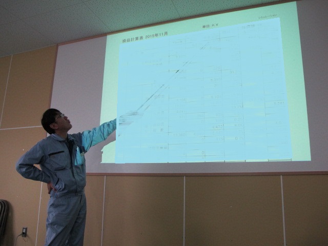 イメージ 16