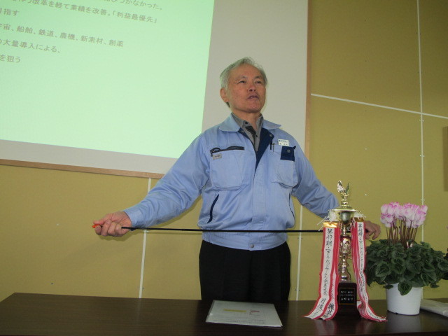 イメージ 3