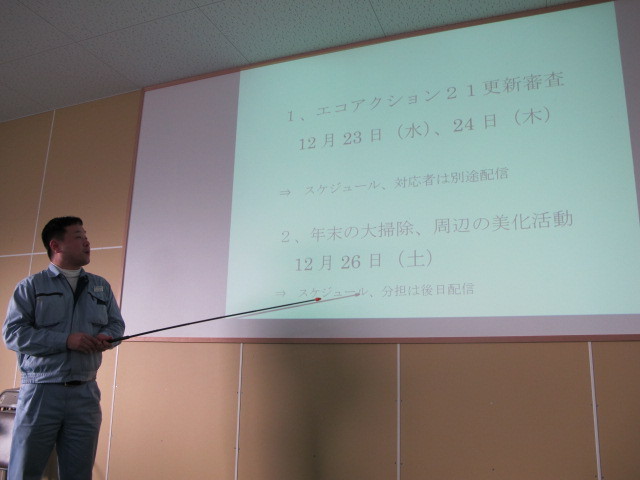 イメージ 21