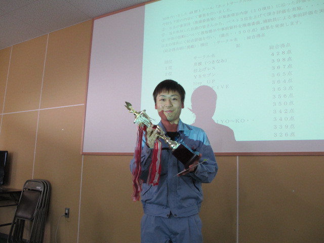 イメージ 30