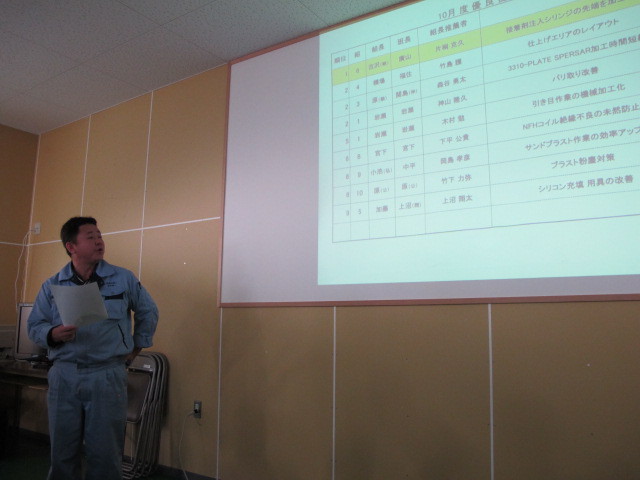 イメージ 31