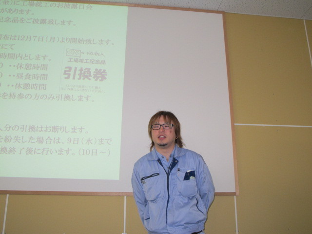 イメージ 40