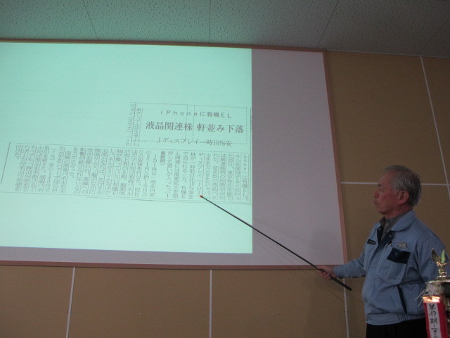 イメージ 9