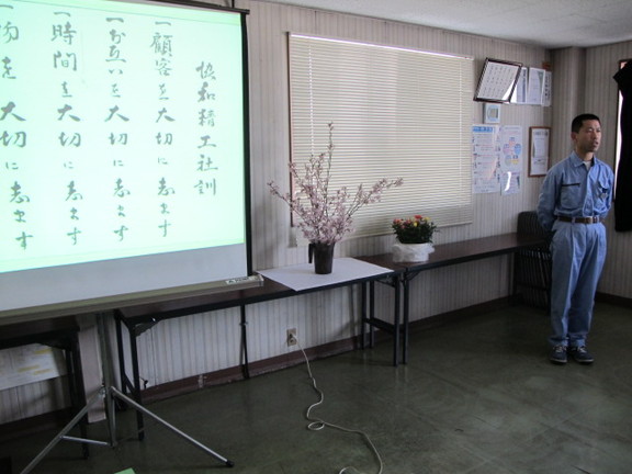 イメージ 1