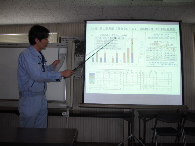 イメージ 15