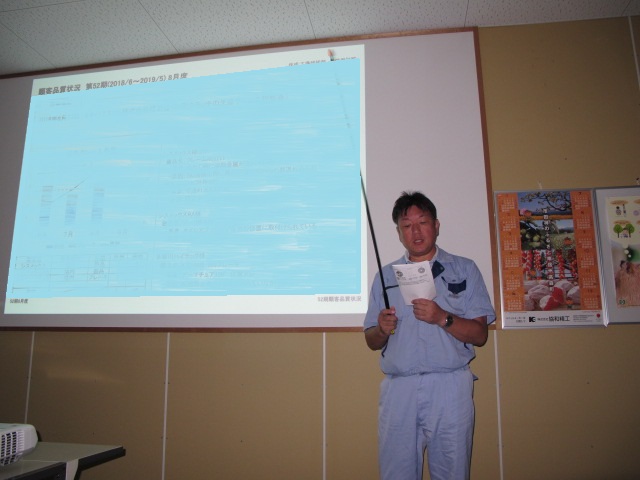 イメージ 10