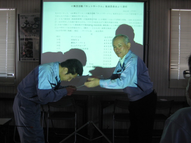 イメージ 12